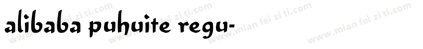 alibaba puhuite regu字体转换